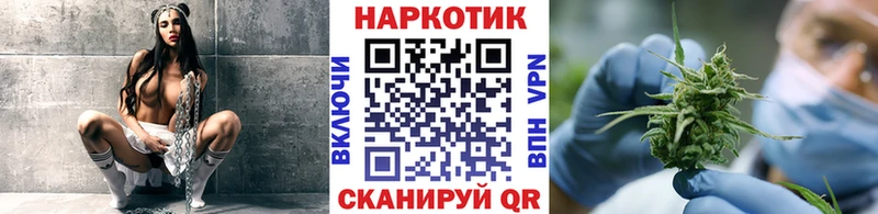 Наркотические вещества Среднеуральск Кокаин  МЕФ  АМФ  МАРИХУАНА 