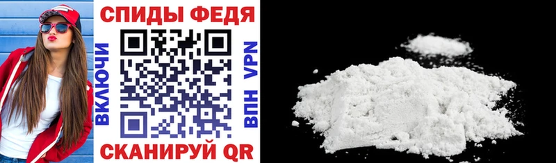 Amphetamine 98%  хочу   Среднеуральск 