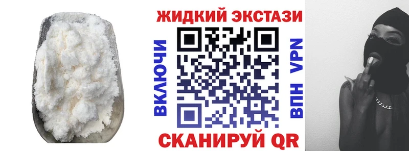 Бутират 99%  Среднеуральск 