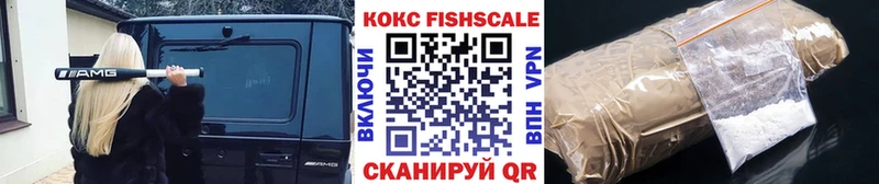 КОКАИН Боливия  МЕГА ССЫЛКА  Среднеуральск 