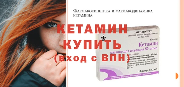 прущие крисы Аркадак