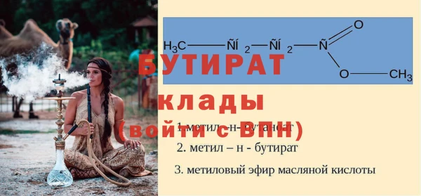 гашиш Арсеньев