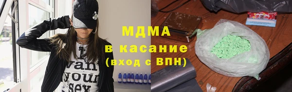 прущие крисы Аркадак