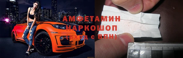 альфа пвп VHQ Остров