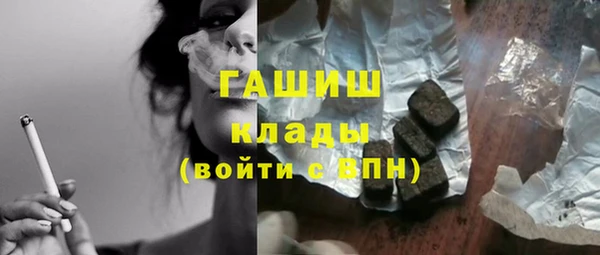 прущие крисы Аркадак