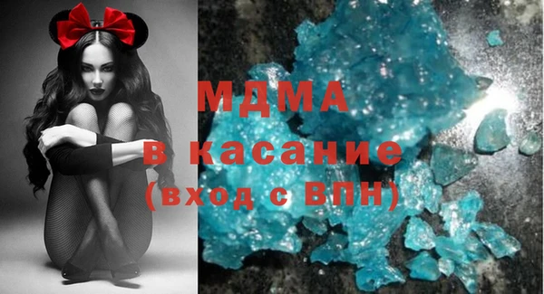 прущие крисы Аркадак