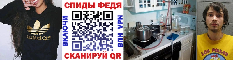 нарко площадка телеграм  Среднеуральск  Первитин Декстрометамфетамин 99.9%  гидра рабочий сайт 