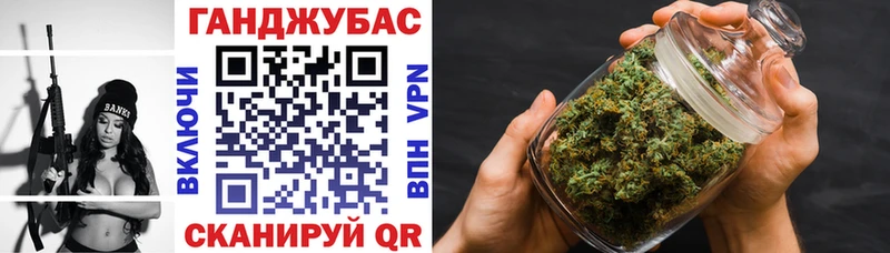 Каннабис ГИДРОПОН  Среднеуральск 